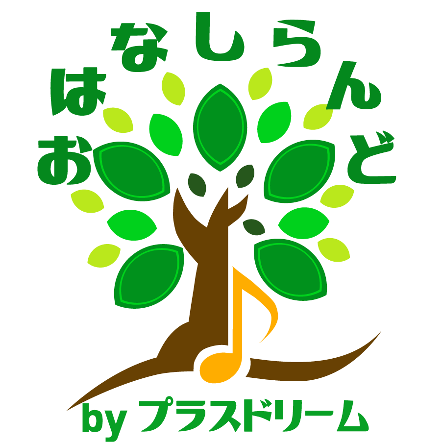 オリジナルミュージカル「見習いウィッチと鏡の魔女」完結編