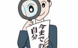 ゆるまりカフェ第39稿