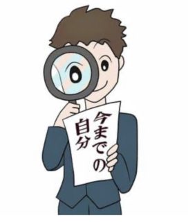 ゆるまりカフェ第39稿