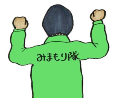 ゆるまりカフェ第40稿