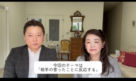 3/12YouTubeアップ