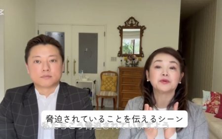 3/19Youtubeアップ