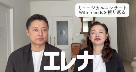 3/26YouTubeアップ