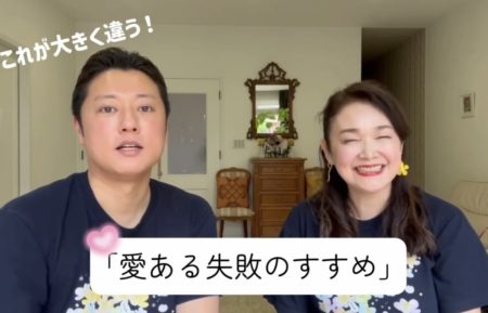 4/16YouTubeアップ